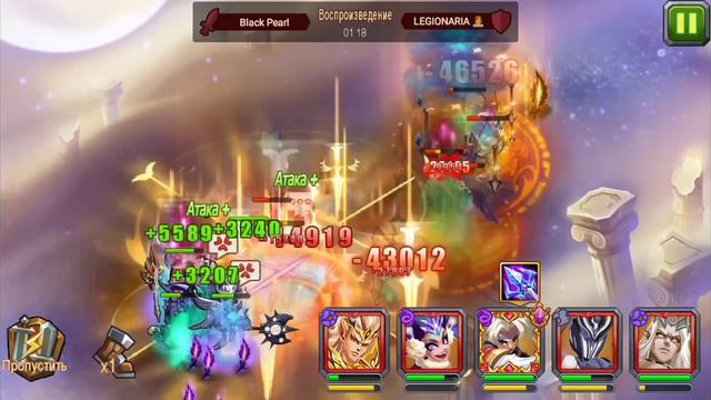 Magic Rush хороший бой 101 против 103 и то у 101 меньше силы и не потеряла ни одного героя! смотреть онлайн