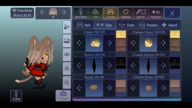 ??Параметры моей ОС (Gacha club) смотреть онлайн