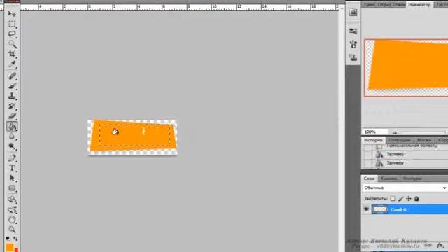 JOOMLA 2.5 САЙТ ФОТОСТУДИИ. Логотип смотреть онлайн