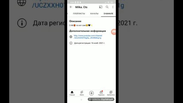 3 АК по кет сим🥺🥵✨🖤😼 смотреть онлайн
