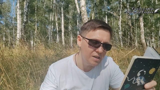 Стихи о России -"Живу по-русски"- стихи о жизни / до слез/ со смыслом / сильные слова / мудрые слов смотреть онлайн