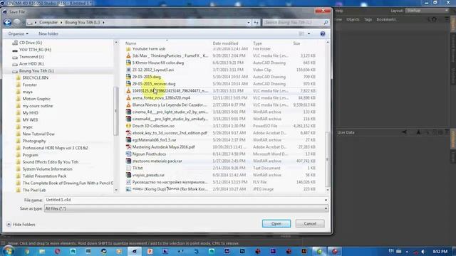 How to Modeling Glass For Render with Sketch and Toon in C4D смотреть онлайн