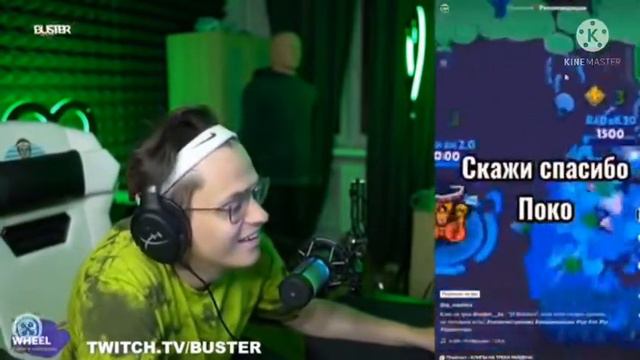 РЕАКЦИЯ БУСТЕРА НА КЛИП "51 BRAWLERS" смотреть онлайн