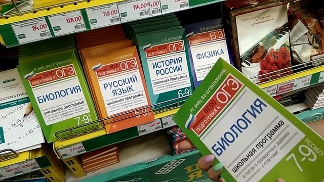 VLOG: BACK TO SCHOOL HAUL 2018 \ ПОКУПКИ КАНЦЕЛЯРИИ К ШКОЛЕ 2018 \ БЕК ТУ СКУЛ 2018 \ ИЗИ РОЗА смотреть онлайн