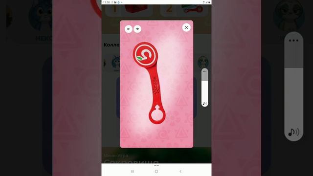 Каваи в пятерочке! Акция всего 25 дней смотреть онлайн