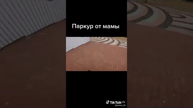 Когда ты получил двойку за контрольную, мама говорила, если двойку получишь, отправлю в детдом. смотреть онлайн