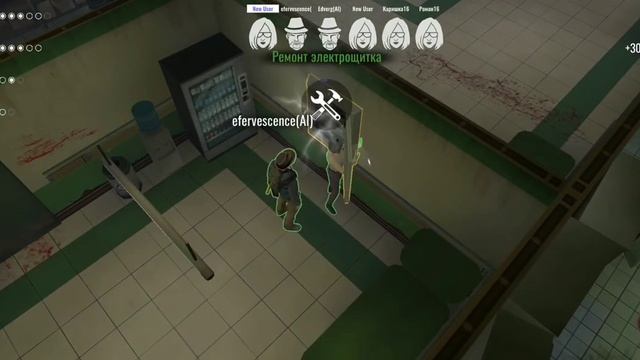 Horror Show 0.86 - Сбежали по пожарной лестнице смотреть онлайн
