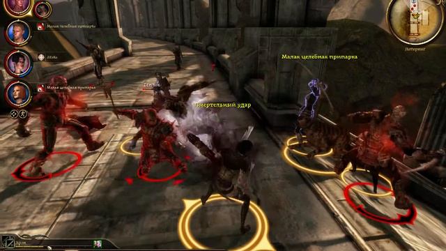 Dragon Age: Origins #9 [Лагерь] смотреть онлайн