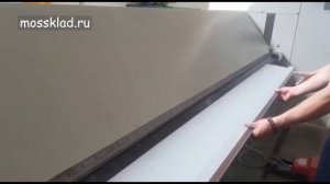 Электромеханический листогиб RAS TURBO 2 PLUS