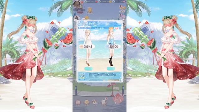 Miracle Nikki - Pick 1 From 2: Sweet Summer | Have a chance to get it for free смотреть онлайн
