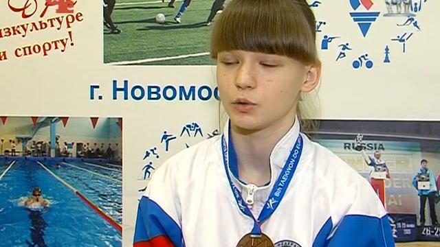 4 - Тхэквандо смотреть онлайн