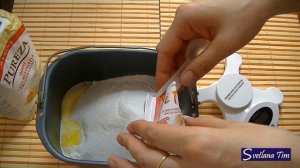 Как приготовить Очень вкусный БЕЛЫЙ ХЛЕБ В ХЛЕБОПЕЧКЕ - РЕЦЕПТ