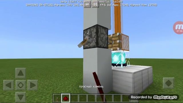 Учим Делать Красиво