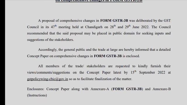 Notice calling for suggestions, views, comments etc. from stakeholders on changes in FORM GSTR-3B смотреть онлайн