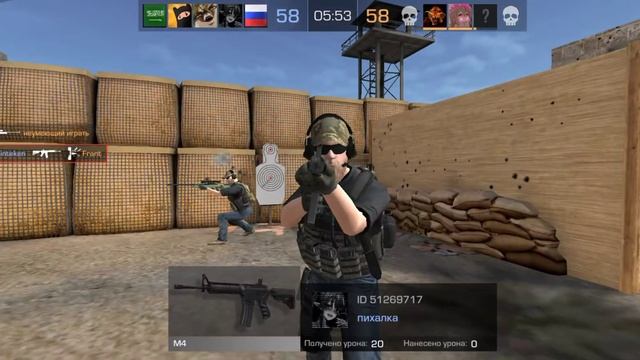 Разминка с БОТАМИ смотреть онлайн