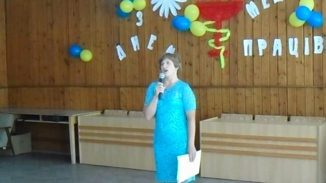 Стих" ПОЗДНЕЕ РАСКАЯНИЕ" смотреть онлайн