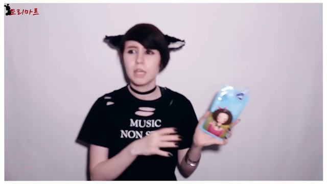 DAILY SKINCARE | КОРЕЙСКАЯ УХОДОВАЯ КОСМЕТИКА | КАК ОСВЕТЛИТЬ КОЖУ??? | ToRi MaRtini смотреть онлайн