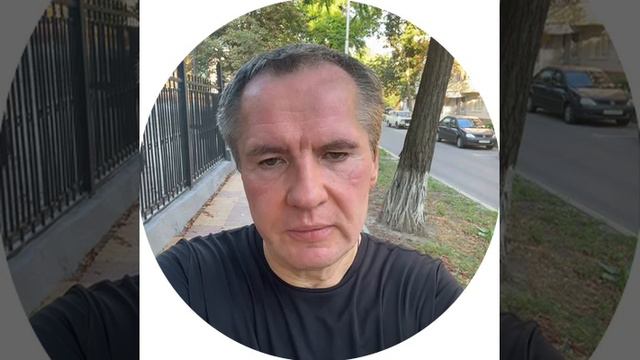 Губернатор Белгородской области про эвакуацию