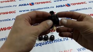 Насадка 3-х ходового клапана PROTHERM Ягуар, Lynx, Гепард H-RU (0020118728)