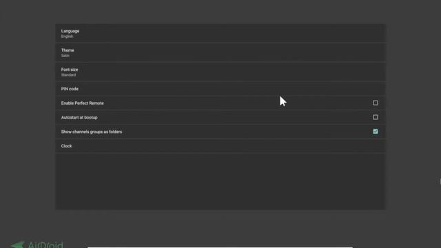Perfect Player Navigation Guide смотреть онлайн
