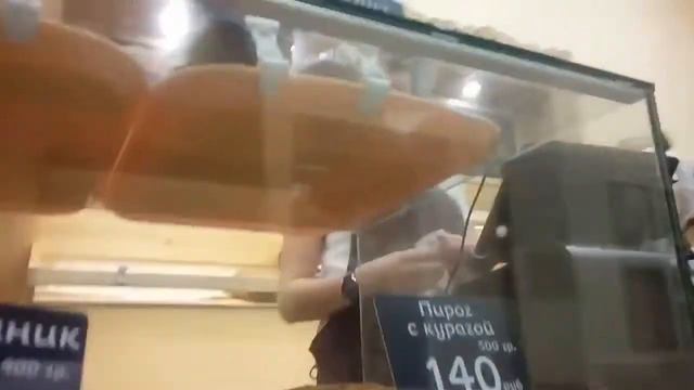 А у вас дэб есть? смотреть онлайн