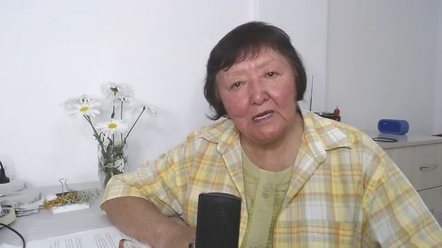 Лестница Сознания смотреть онлайн