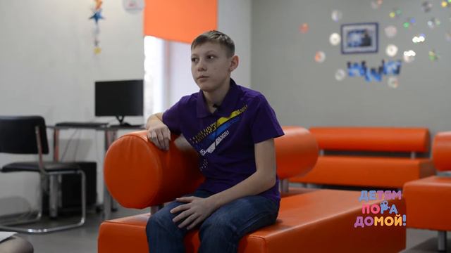 Дмитрий Н., родился в декабре 2003 г. смотреть онлайн