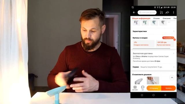 Как сделать так, что бы мыло не раскисало в мыльнице? Идеальная мыльница с с AliExpress. смотреть онлайн