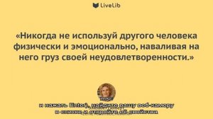 Камера используется другим приложением в Windows — как определить каким и исправить проблему