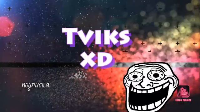 Я делаю свой ютуб канал лучше... Кто так щитает смотреть онлайн