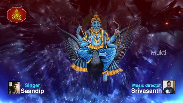 Om Shanicharaya Namaha | Om Shivaya Namaha | 108 Times Chanting | Saandip | SriVasanth | Mukti смотреть онлайн