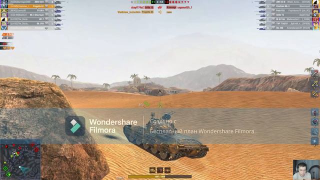 ПРОДЖЕТТО 65 ВЕЛИЧЕСТВЕННЫЙ ТАНК БУДУЩЕГО? TANKS BLITZ смотреть онлайн