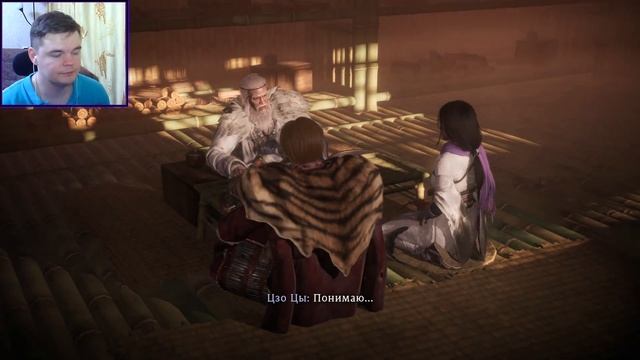 АОЙ ★ Wo Long Fallen Dynasty прохождение #10 смотреть онлайн