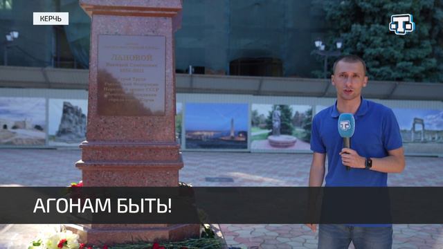 XXVI фестиваль «Боспорские агоны» проходит в Керчи