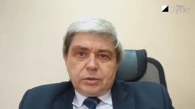 Эпоха перемен. Что станет с недвижимостью / Александр Лежава смотреть онлайн