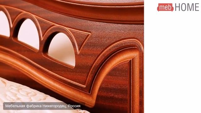 Кровать с подъемным механизмом Нижегородец 94 (140) смотреть онлайн