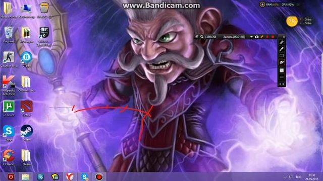 рисуем на рабочем столе смотреть онлайн