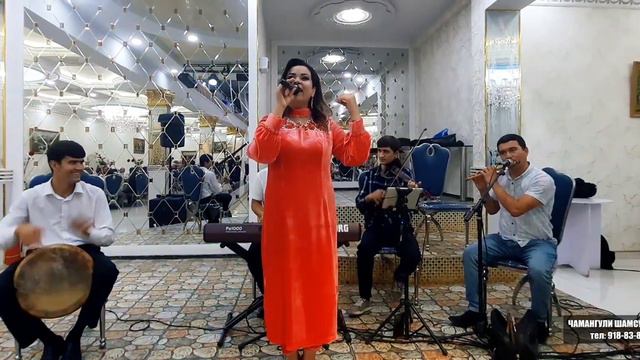 ЧАМАНГУЛИ ШАМСУЛЛОЗОДА - БАЗМИ КУЛОБИ ТУЁНА 2023