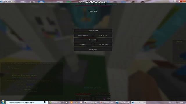 Ребята мне купили новые наушники смотреть онлайн