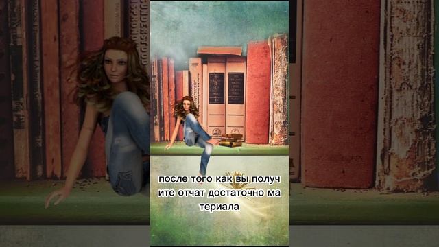 ? Как Создать Книгу на ChatGPT | Заработок в Интернете смотреть онлайн