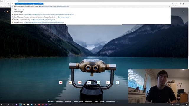 КАК ЗАРАБАТЫВАТЬ ДЕНЬГИ ИЗ ВОЗДУХА В ГЕРМАНИИ 2021 / ЖИЗНЬ В ГЕРМАНИИ смотреть онлайн
