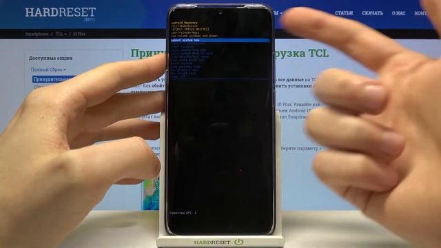 Режим восстановления на TCL 10 Plus / Как войти в рекавери мод на TCL 10 Plus? смотреть онлайн