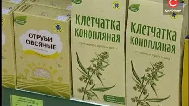 'Семья от А до Я' от 20 12 15.mp4 смотреть онлайн