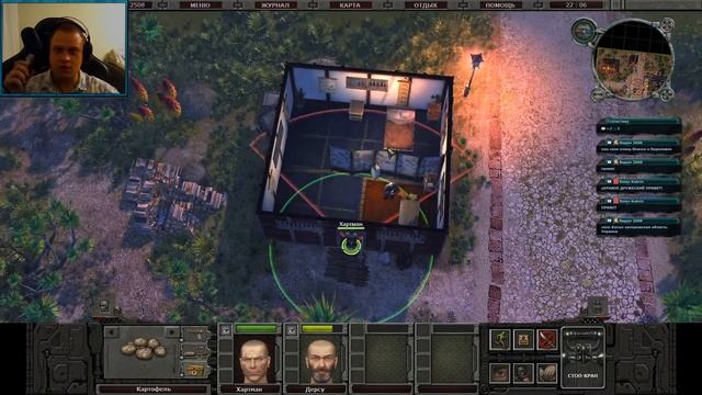 Санитары подземелий 2 Охота за черным квадратом! Вечерний стрим Kirman BIT. смотреть онлайн