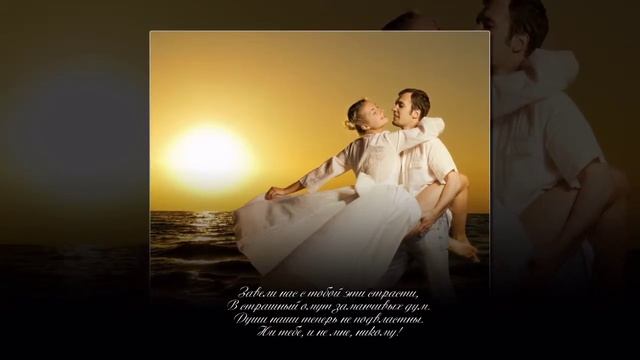 Влюбленные пары - Фотопечать на холсте - Art-design.md смотреть онлайн