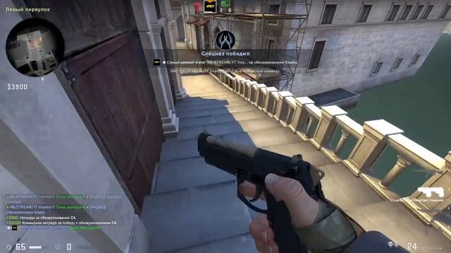 CS:GO// ОЦЕНКИ // ФАН // взаимки//оценки смотреть онлайн