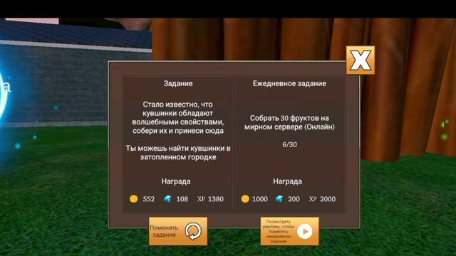 обзор игры кет симулятор анемол лайф (чит опис) смотреть онлайн