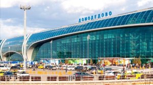 Как объявляют самолеты в аэропорту Домодедово [Москва] (апрель 2021) Часть 2.