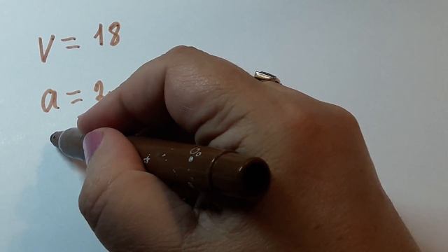 Объем параллелепипеда.5 кл.Егэ. смотреть онлайн