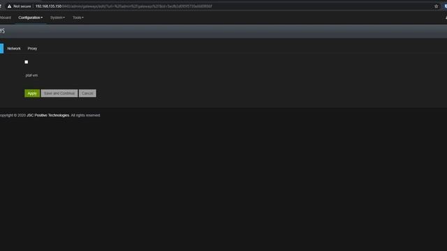 PT Application Firewall. 2c Настройка Sniffer.